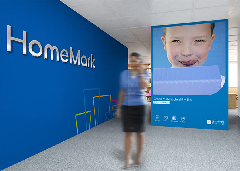 弓长岭区VI设计