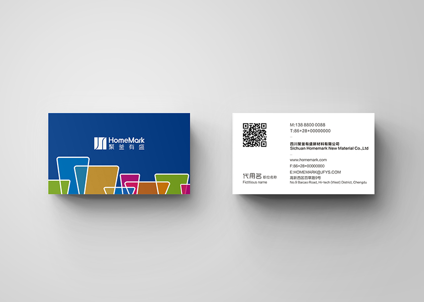 弓长岭区VI设计