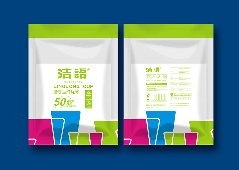 弓长岭区VI设计公司