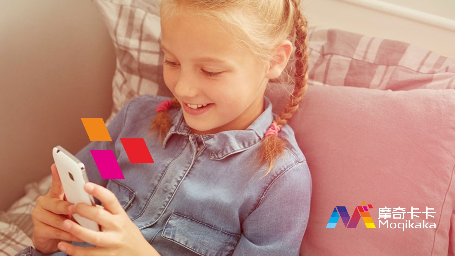 弓长岭区VI设计