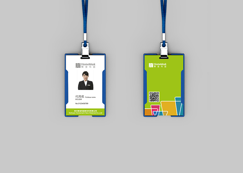 弓长岭区VI设计公司