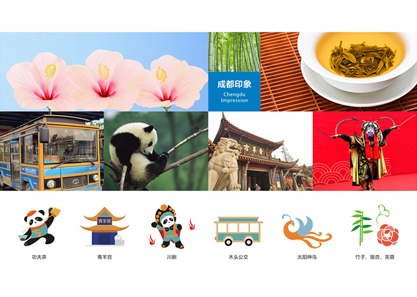 弓长岭区VI设计公司